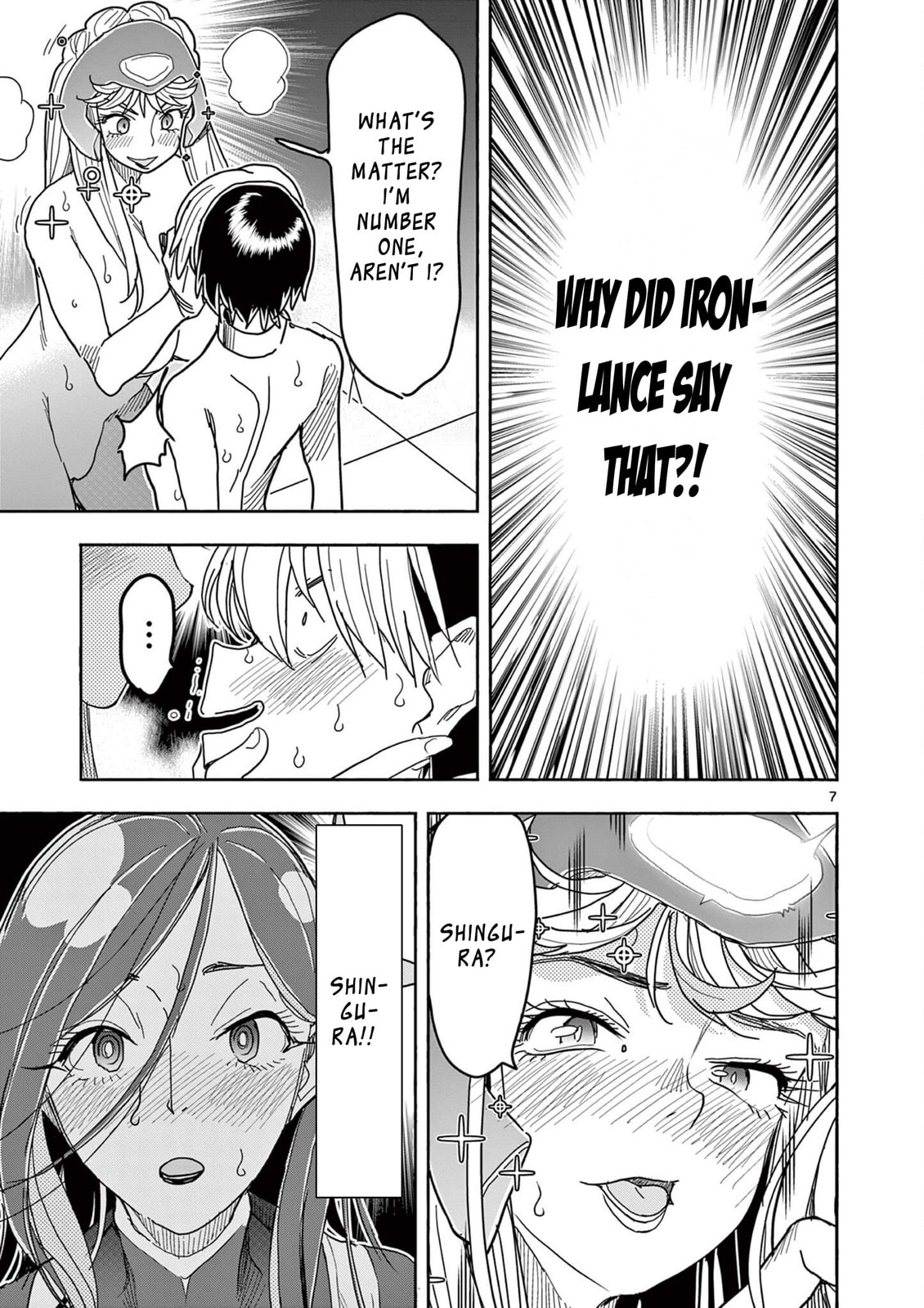 Hero Girl × Healer Boy: Touch or Death Chapter 74 page 7 - 