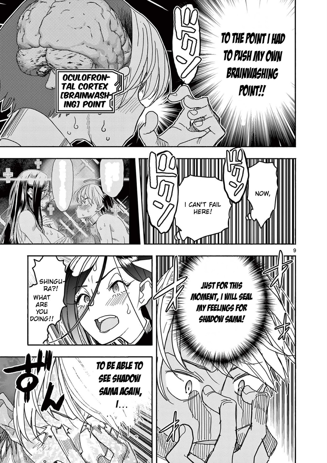 Hero Girl × Healer Boy: Touch or Death Chapter 74 page 9 - 
