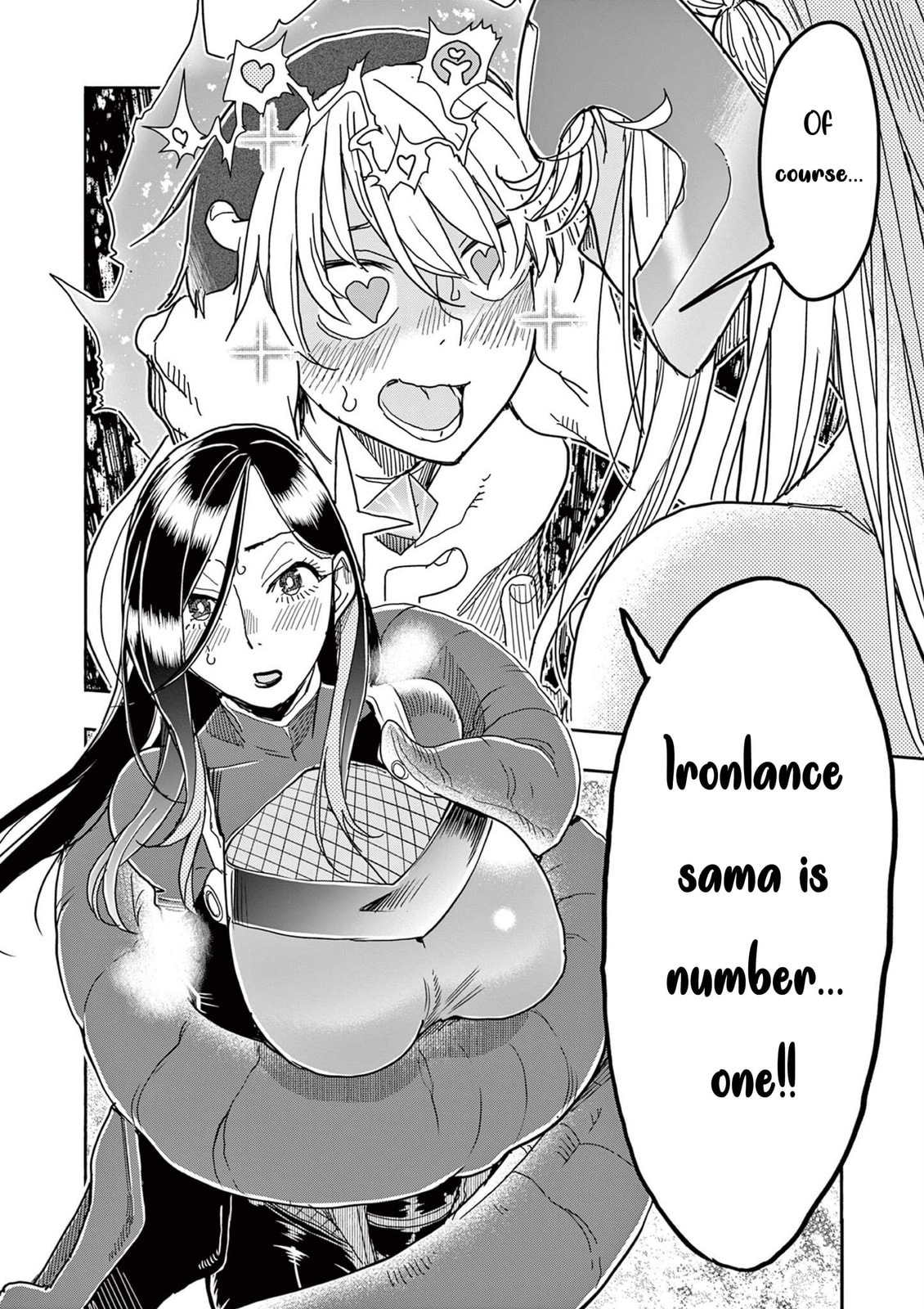 Hero Girl × Healer Boy: Touch or Death Chapter 74 page 10 - 