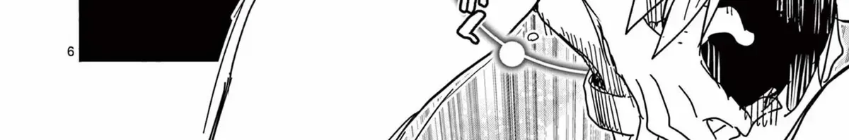 Hero Girl × Healer Boy: Touch or Death Chapter 75.1 page 12 - 