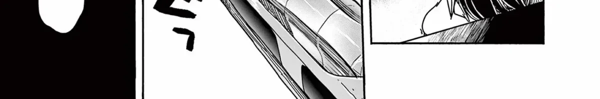 Hero Girl × Healer Boy: Touch or Death Chapter 75.1 page 22 - 