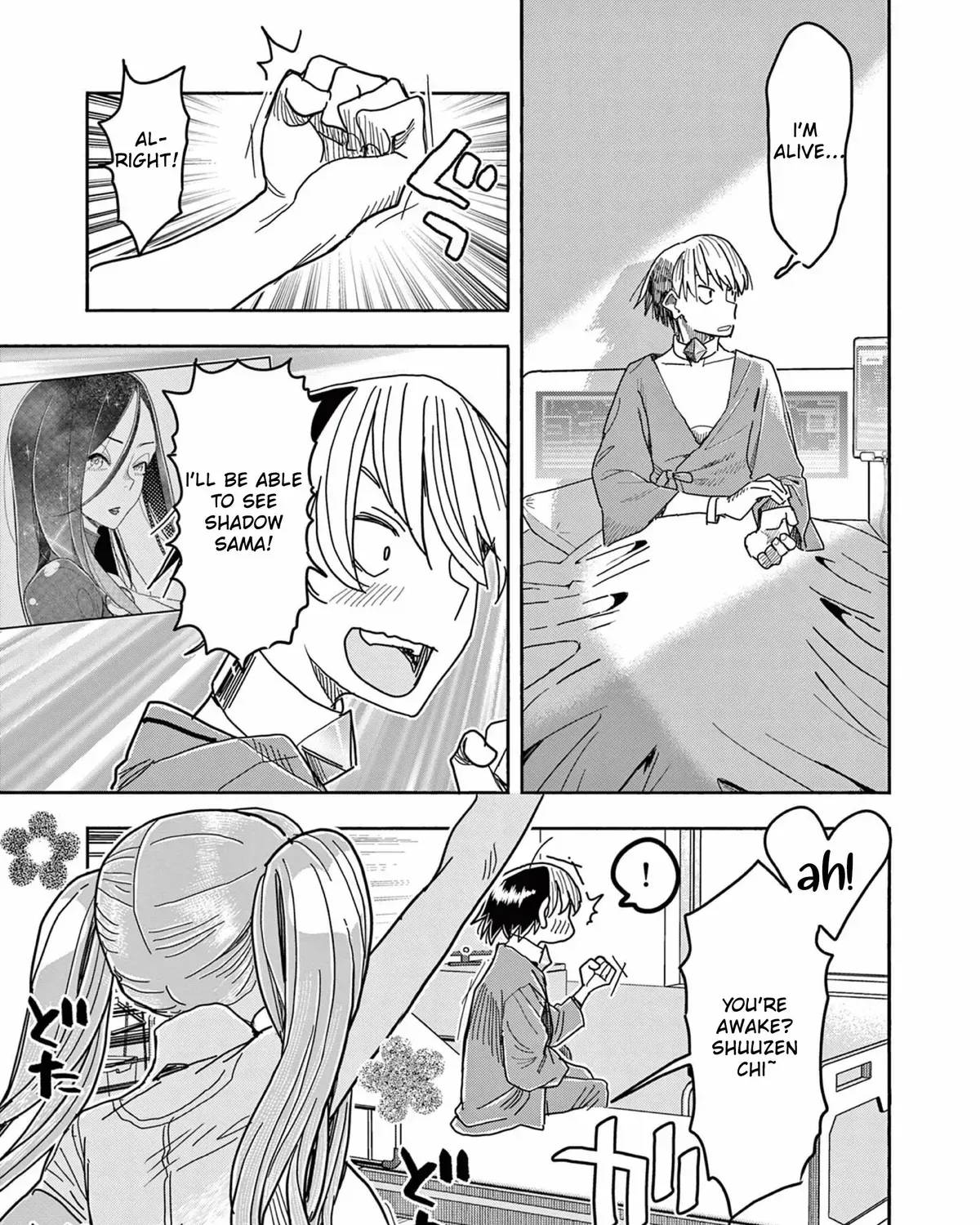 Hero Girl × Healer Boy: Touch or Death Chapter 75.1 page 25 - 