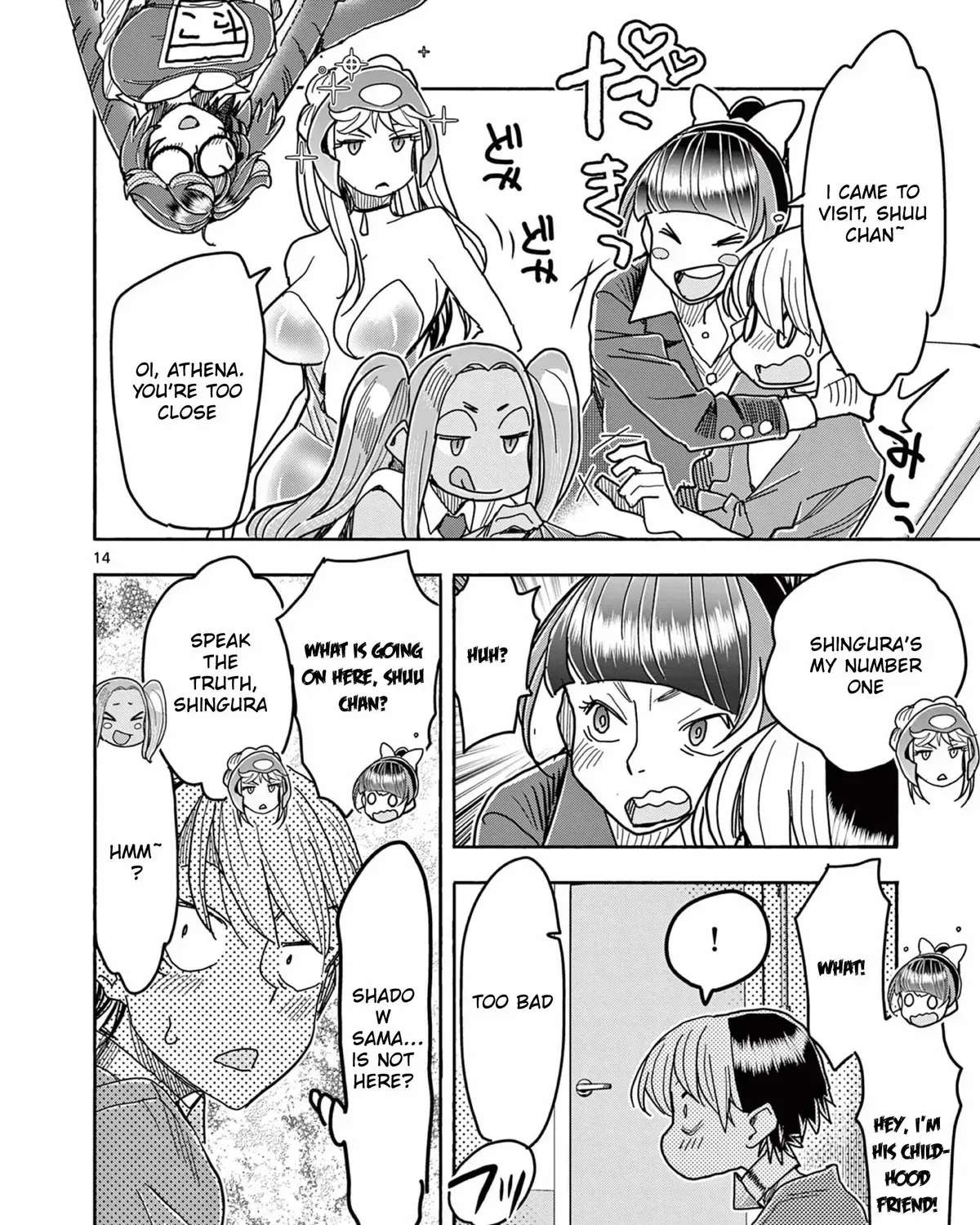 Hero Girl × Healer Boy: Touch or Death Chapter 75.1 page 27 - 