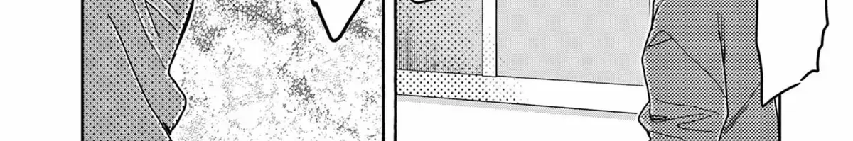 Hero Girl × Healer Boy: Touch or Death Chapter 75.1 page 28 - 