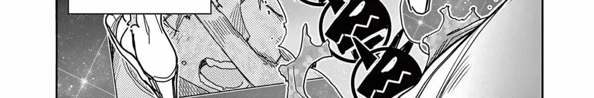 Hero Girl × Healer Boy: Touch or Death Chapter 75.1 page 4 - 