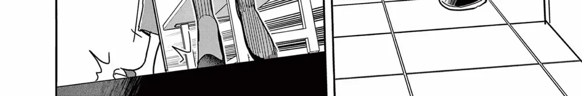 Hero Girl × Healer Boy: Touch or Death Chapter 75.1 page 32 - 