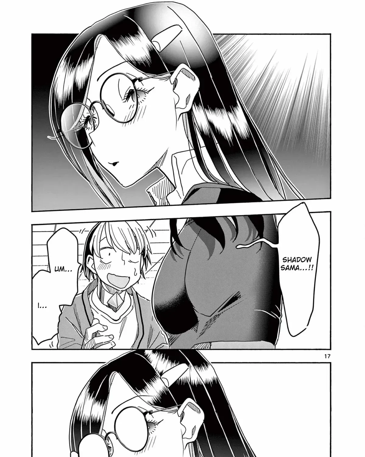 Hero Girl × Healer Boy: Touch or Death Chapter 75.1 page 33 - 