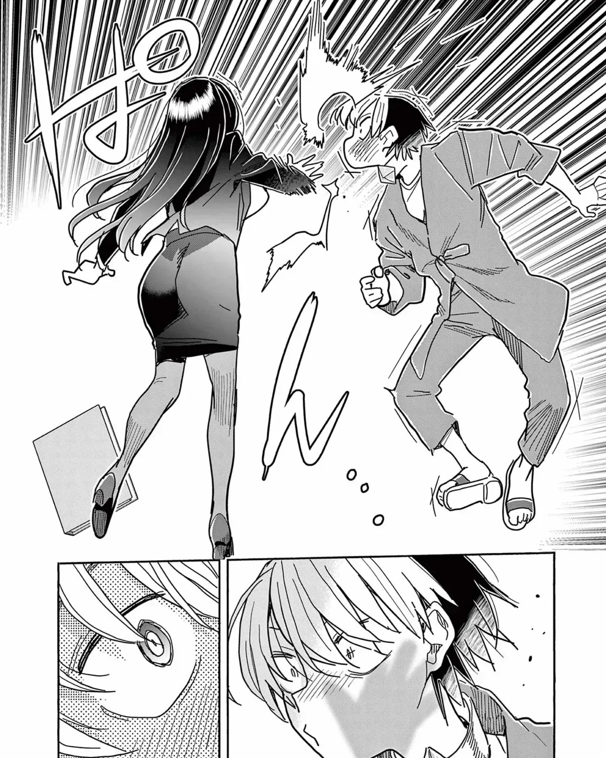 Hero Girl × Healer Boy: Touch or Death Chapter 75.1 page 35 - 