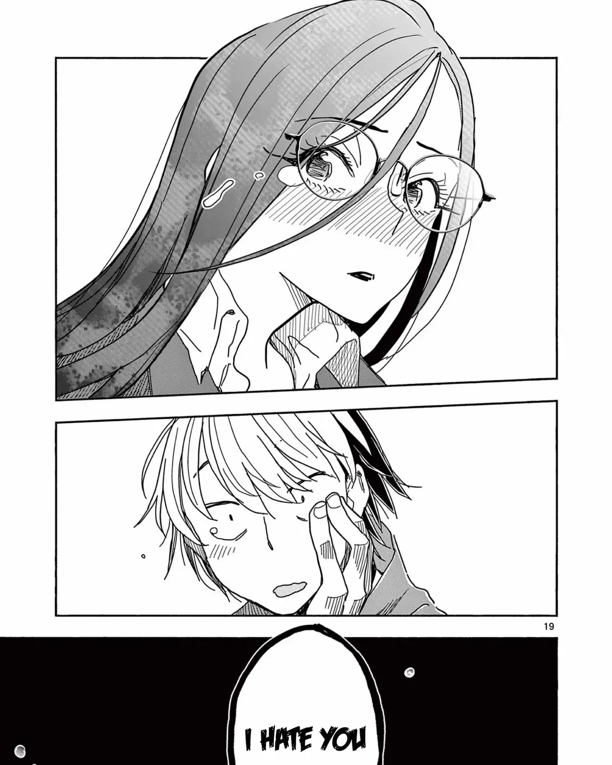 Hero Girl × Healer Boy: Touch or Death Chapter 75.1 page 37 - 