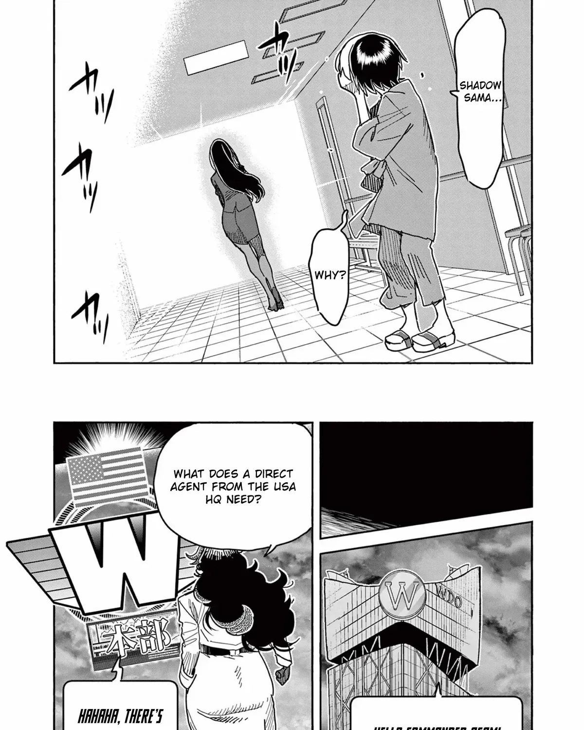 Hero Girl × Healer Boy: Touch or Death Chapter 75.1 page 39 - 