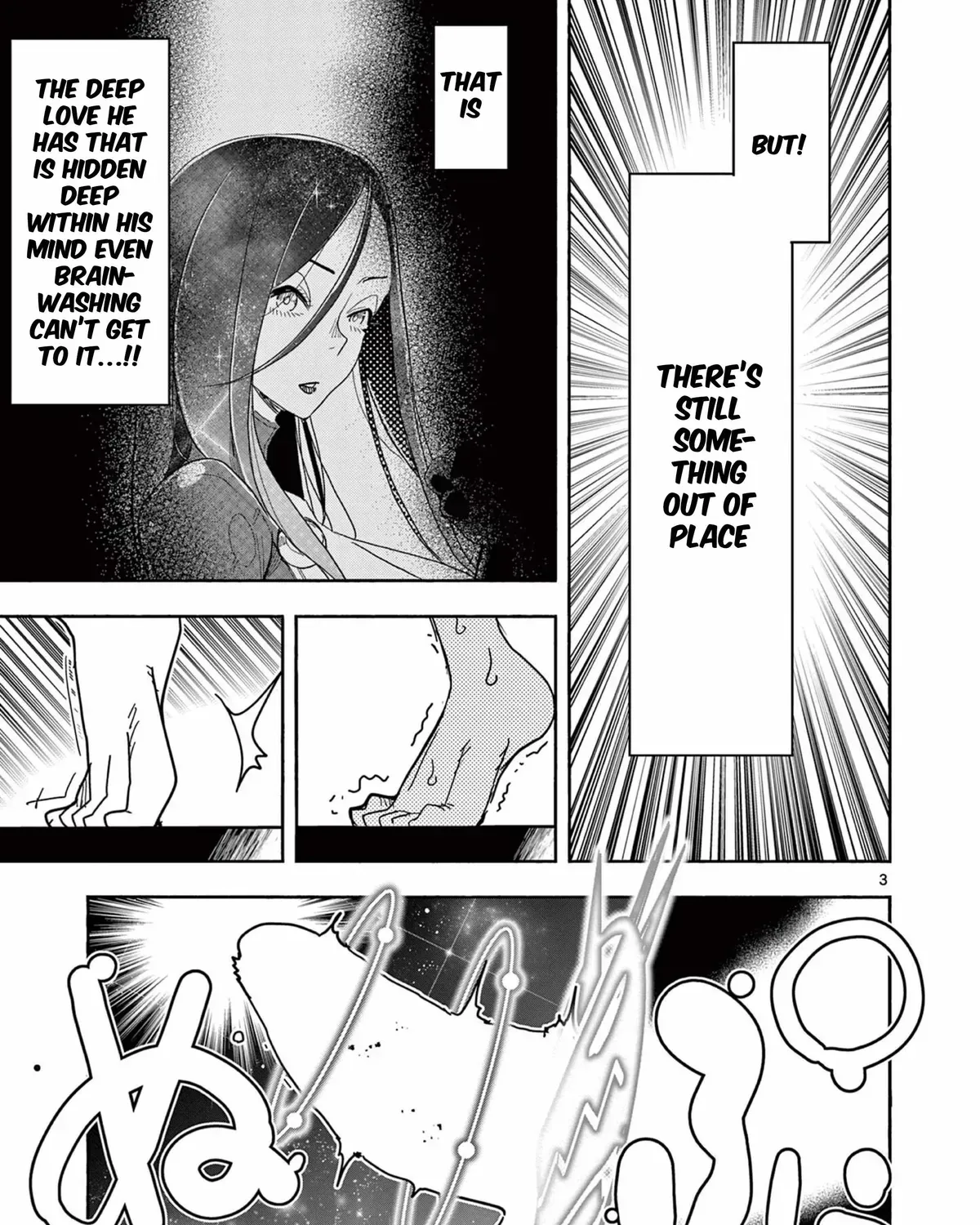 Hero Girl × Healer Boy: Touch or Death Chapter 75.1 page 5 - 