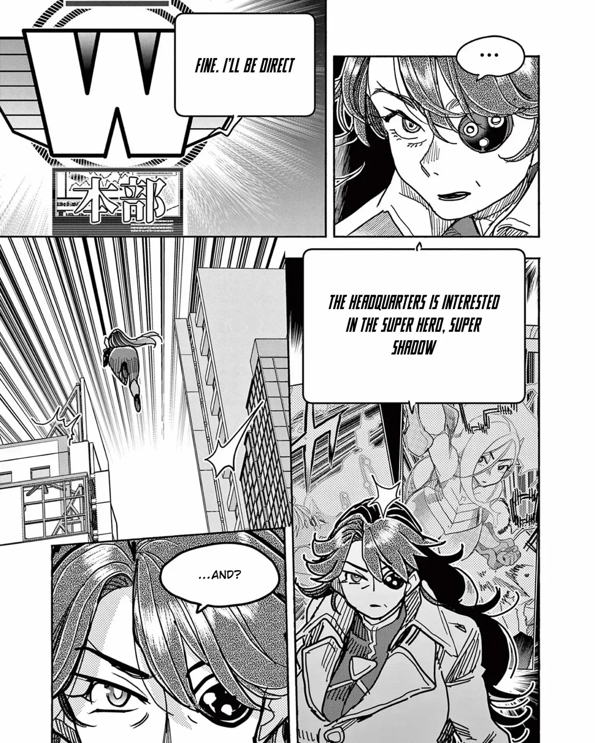 Hero Girl × Healer Boy: Touch or Death Chapter 75.1 page 41 - 
