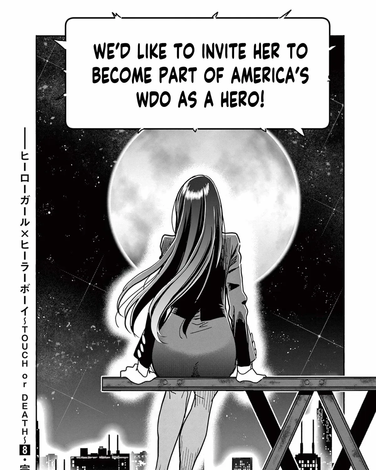 Hero Girl × Healer Boy: Touch or Death Chapter 75.1 page 43 - 