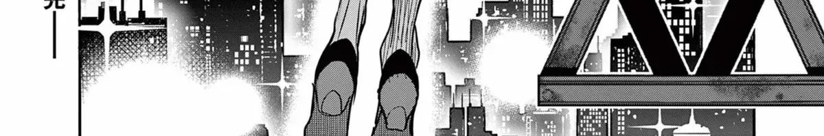 Hero Girl × Healer Boy: Touch or Death Chapter 75.1 page 44 - 