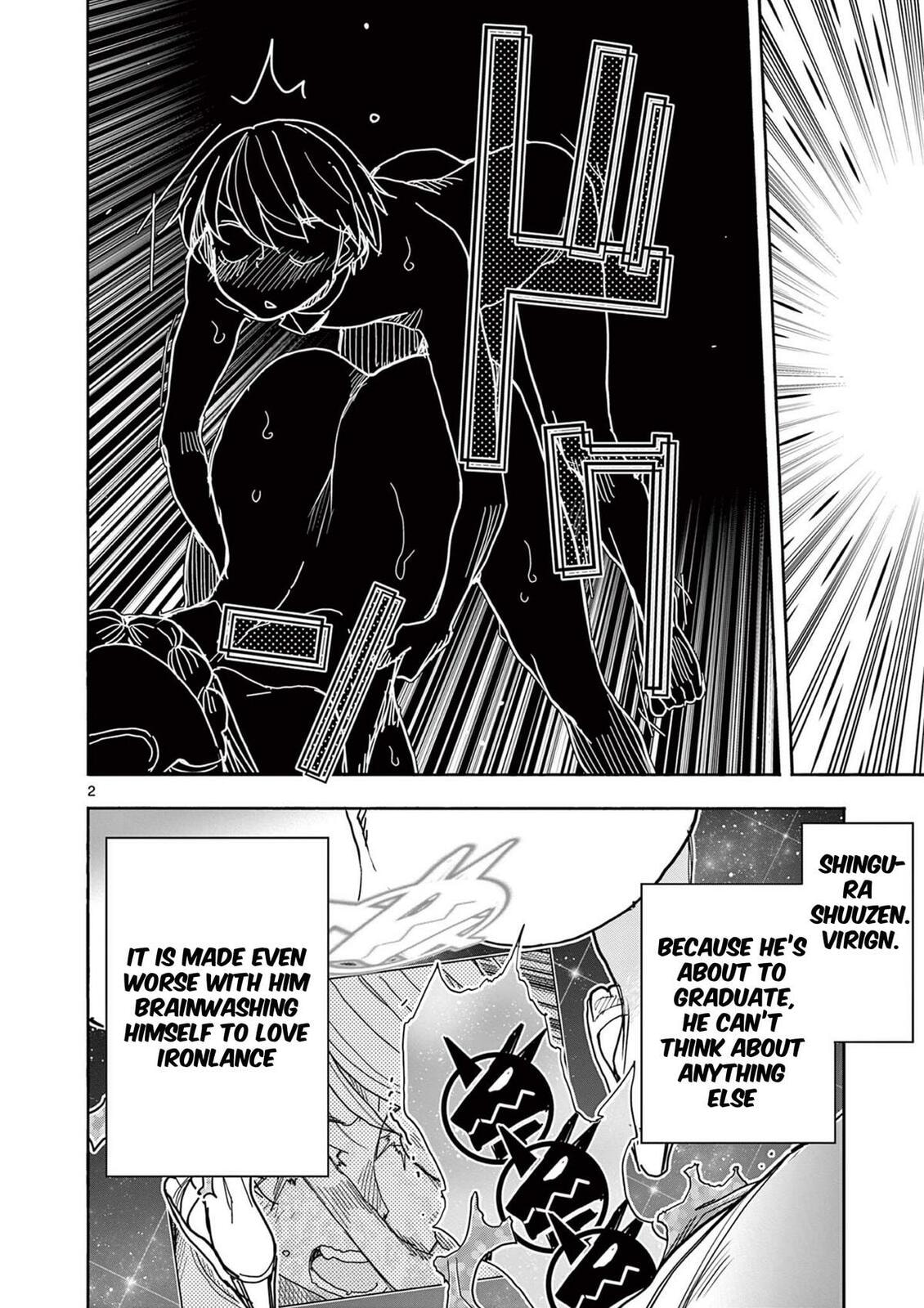 Hero Girl × Healer Boy: Touch or Death Chapter 75 page 2 - 