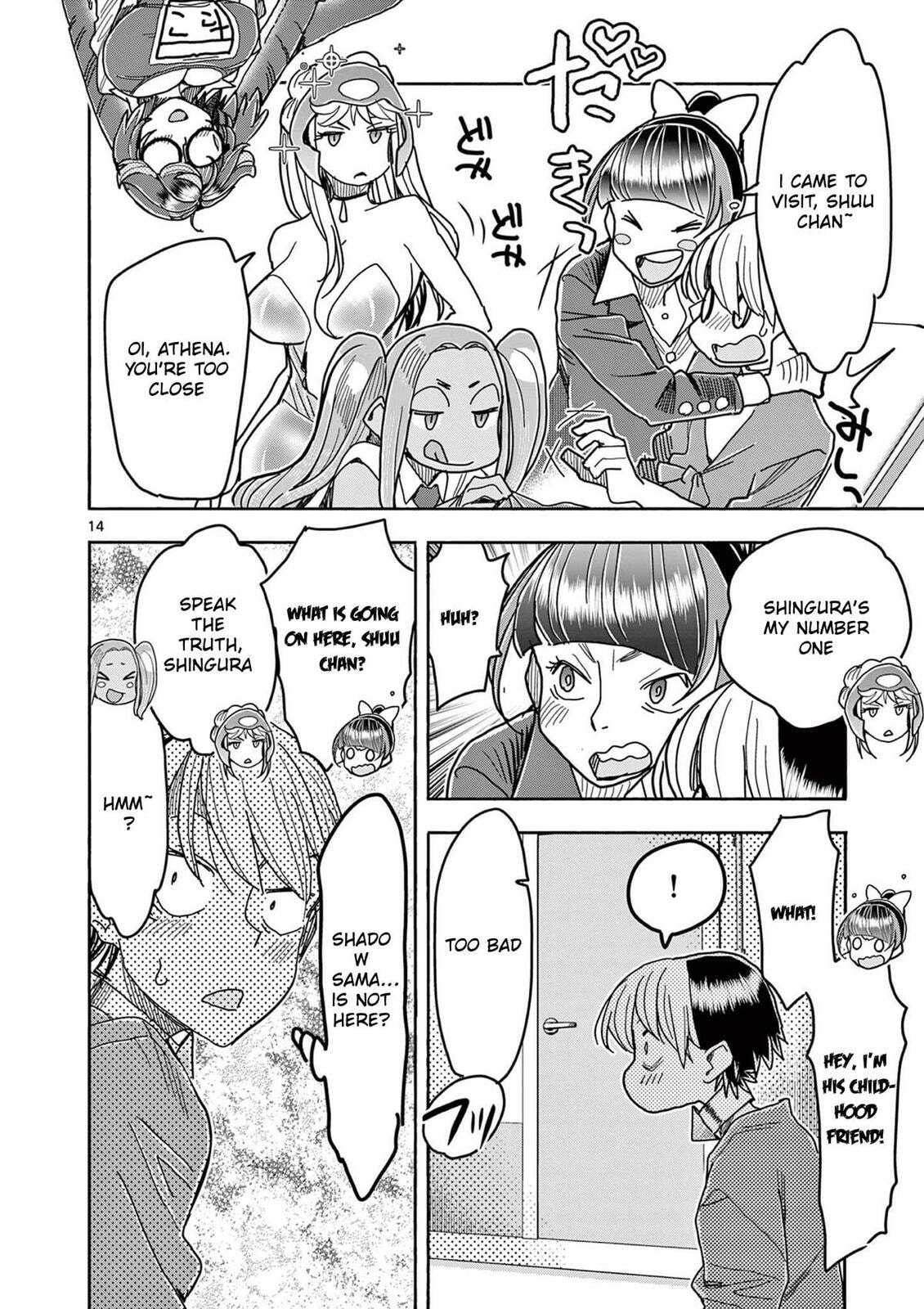 Hero Girl × Healer Boy: Touch or Death Chapter 75 page 14 - 