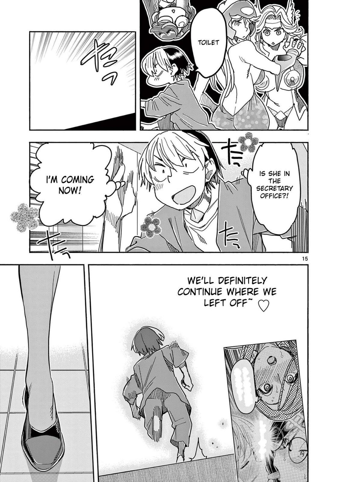 Hero Girl × Healer Boy: Touch or Death Chapter 75 page 15 - 