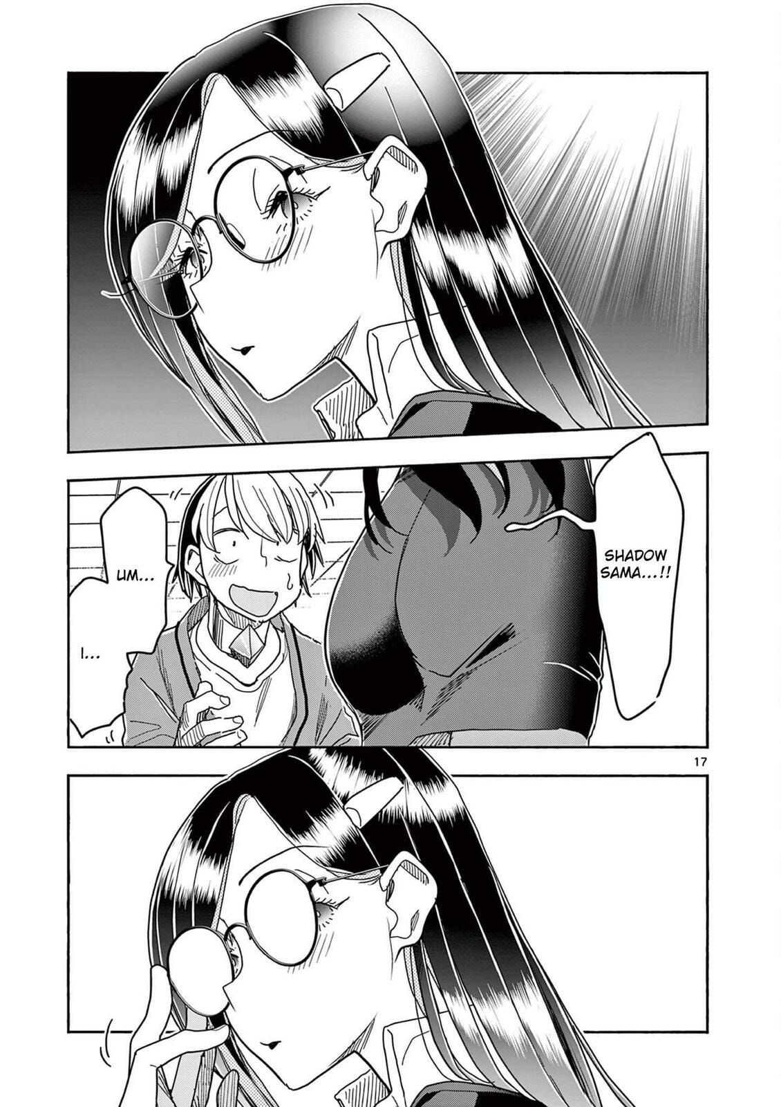 Hero Girl × Healer Boy: Touch or Death Chapter 75 page 17 - 