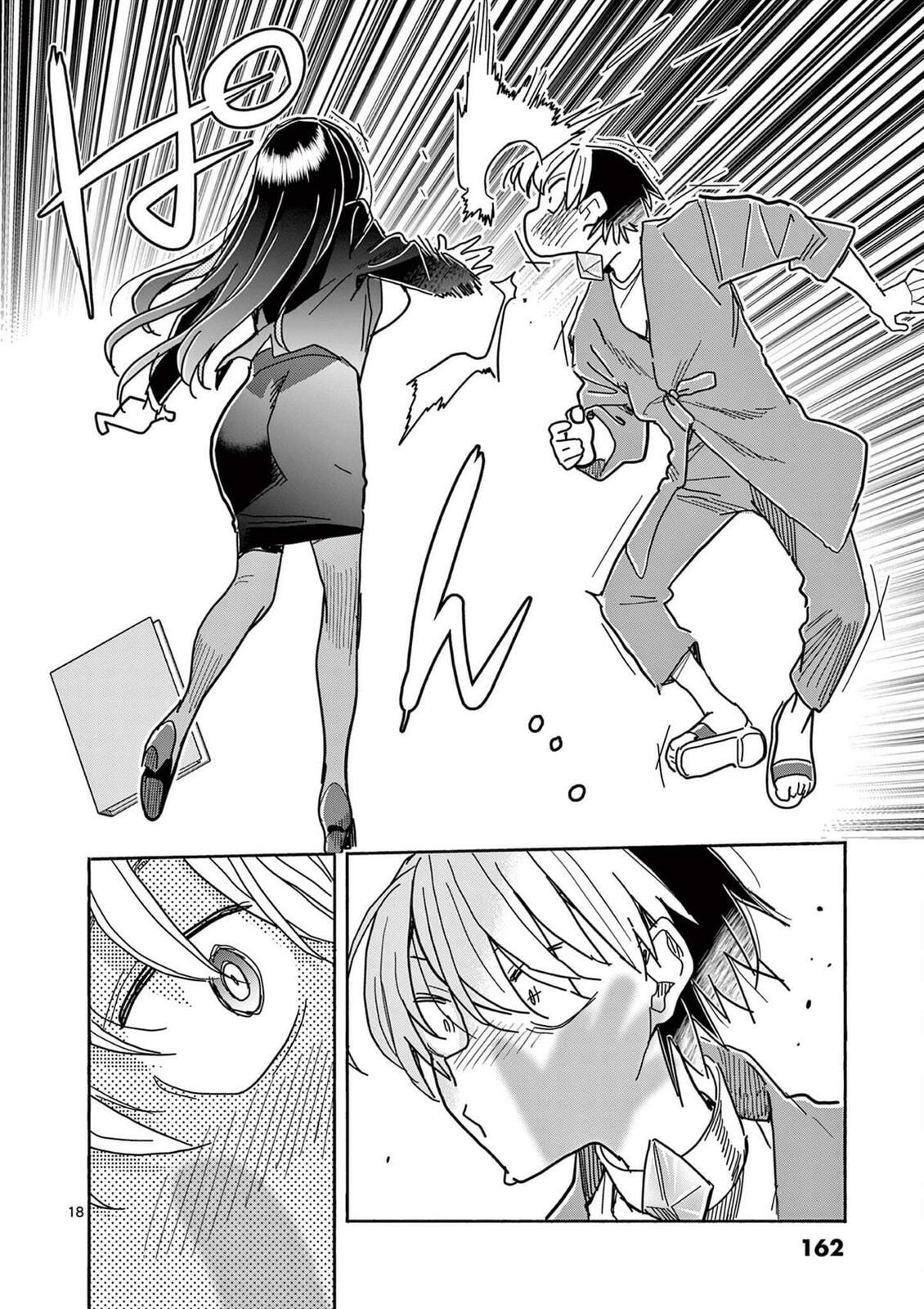 Hero Girl × Healer Boy: Touch or Death Chapter 75 page 18 - 