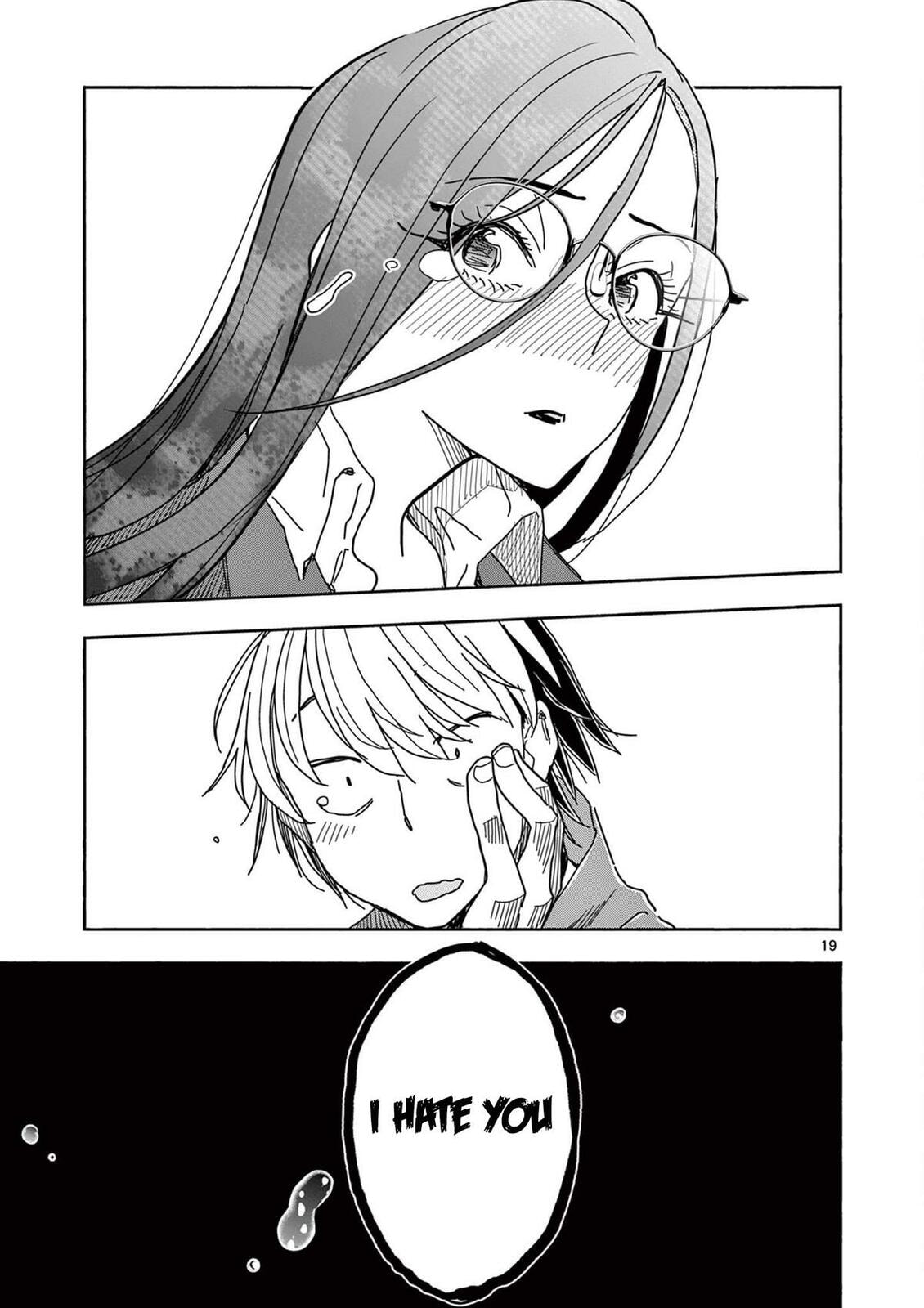 Hero Girl × Healer Boy: Touch or Death Chapter 75 page 19 - 