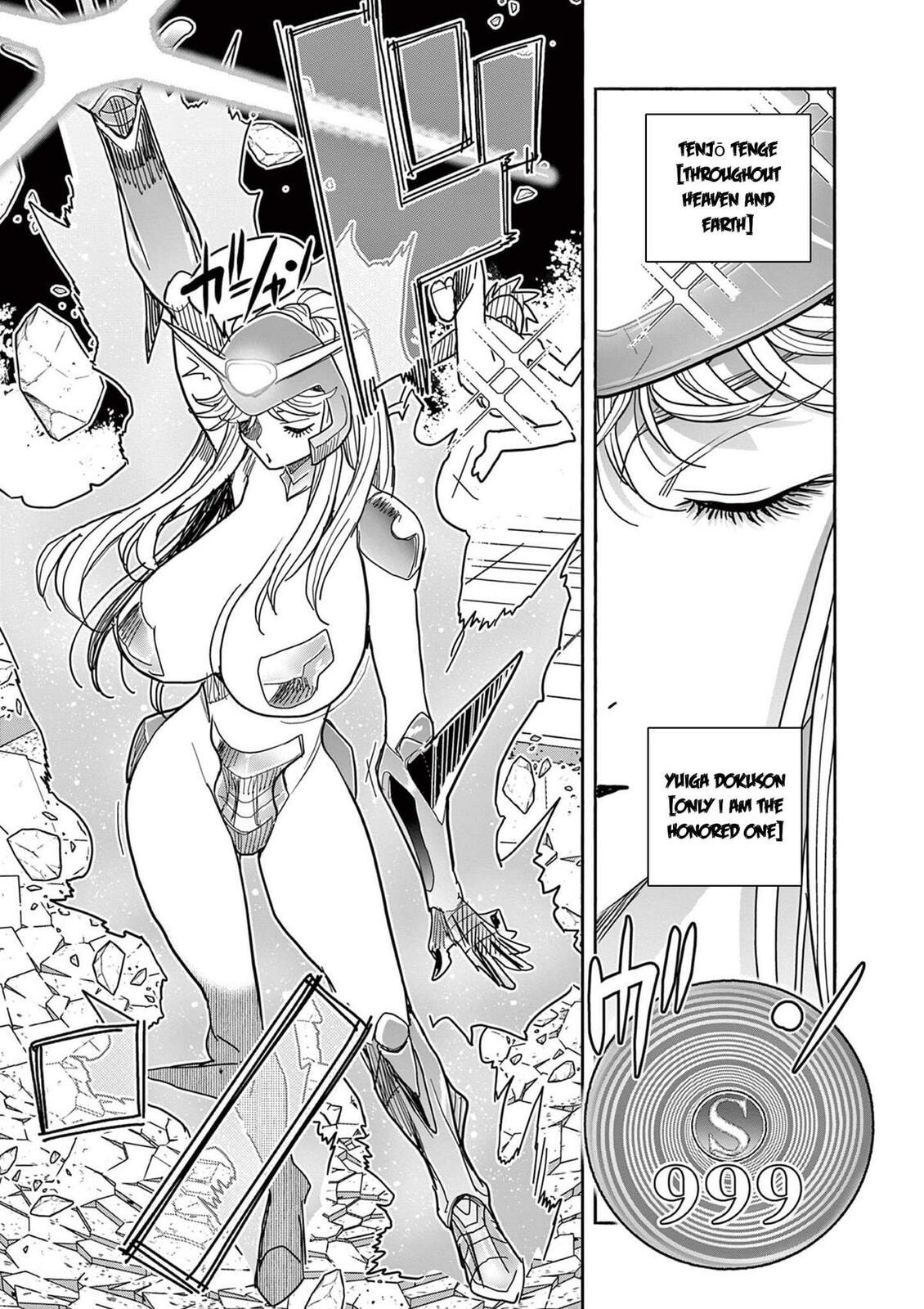 Hero Girl × Healer Boy: Touch or Death Chapter 75 page 9 - 