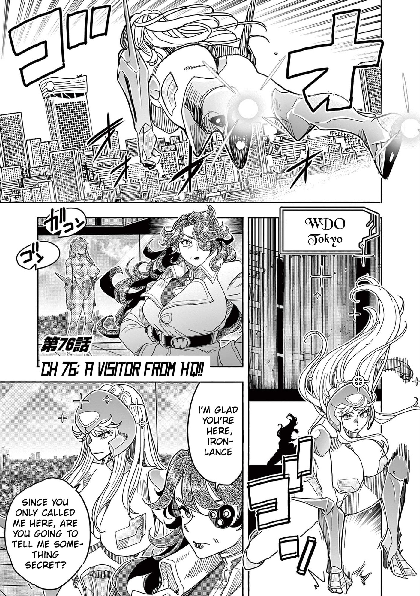 Hero Girl × Healer Boy: Touch or Death Chapter 76 page 2 - 