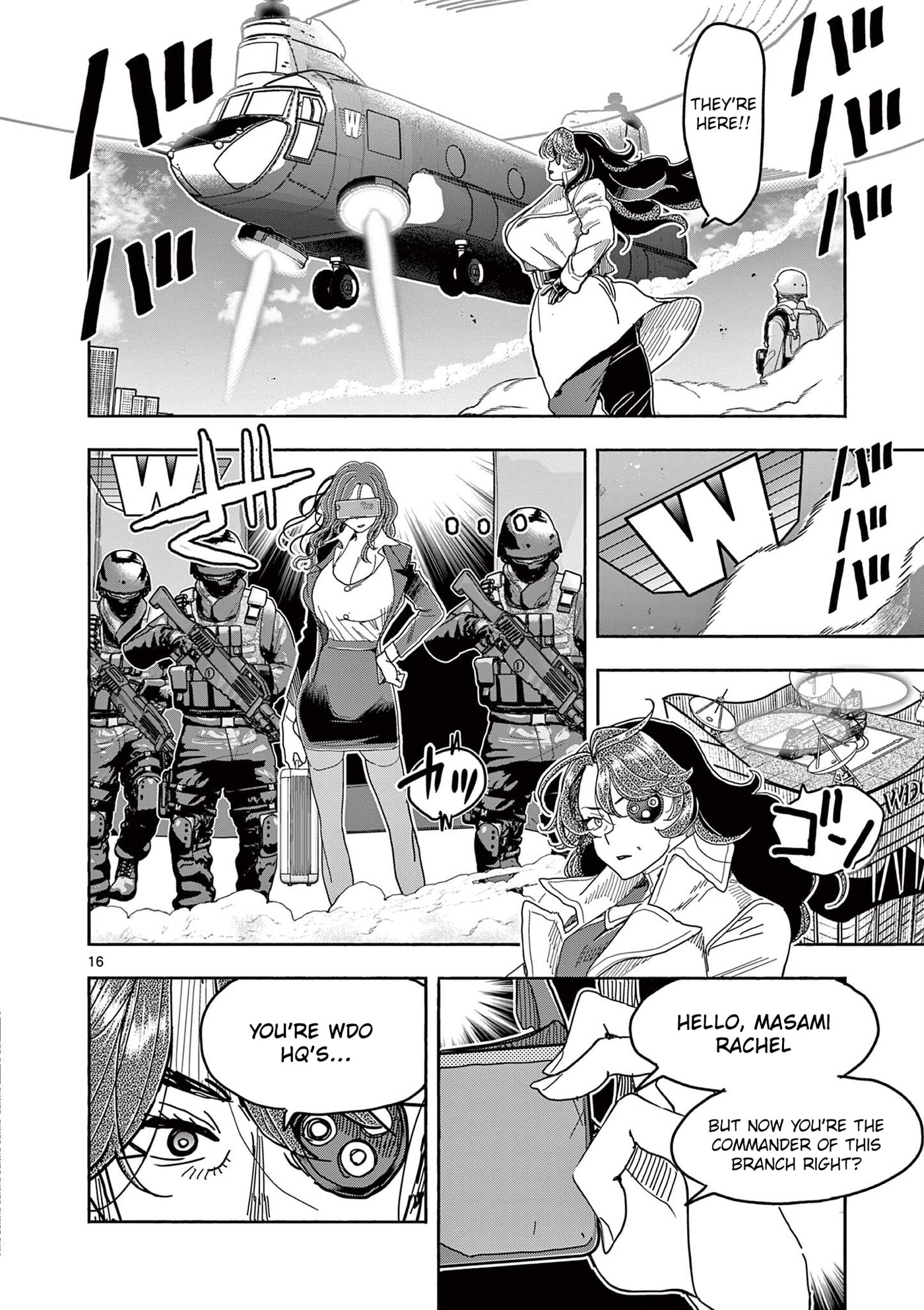 Hero Girl × Healer Boy: Touch or Death Chapter 76 page 18 - 