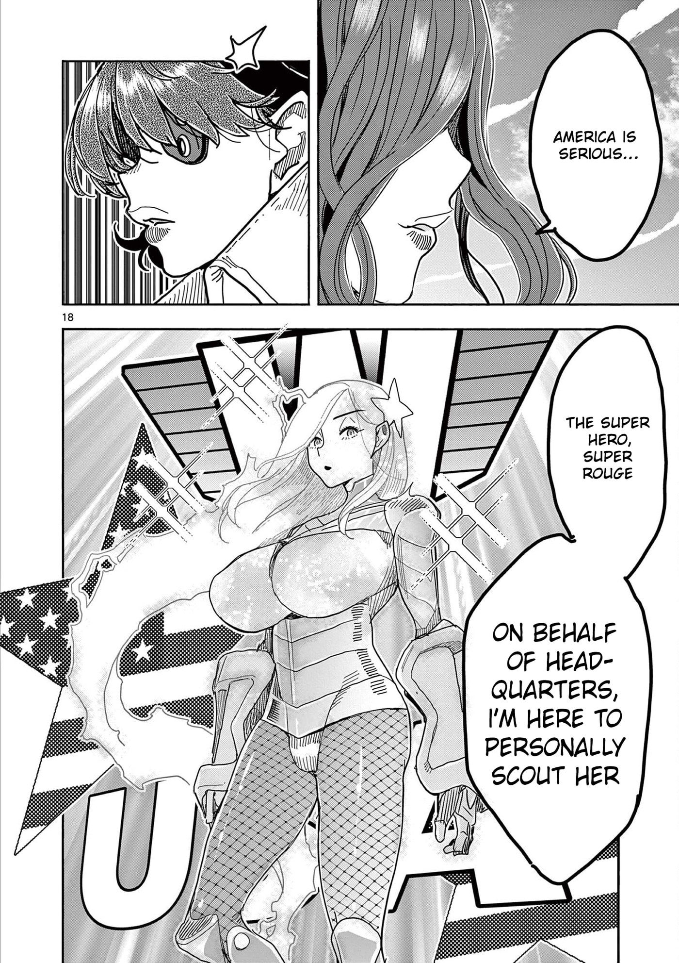 Hero Girl × Healer Boy: Touch or Death Chapter 76 page 20 - 