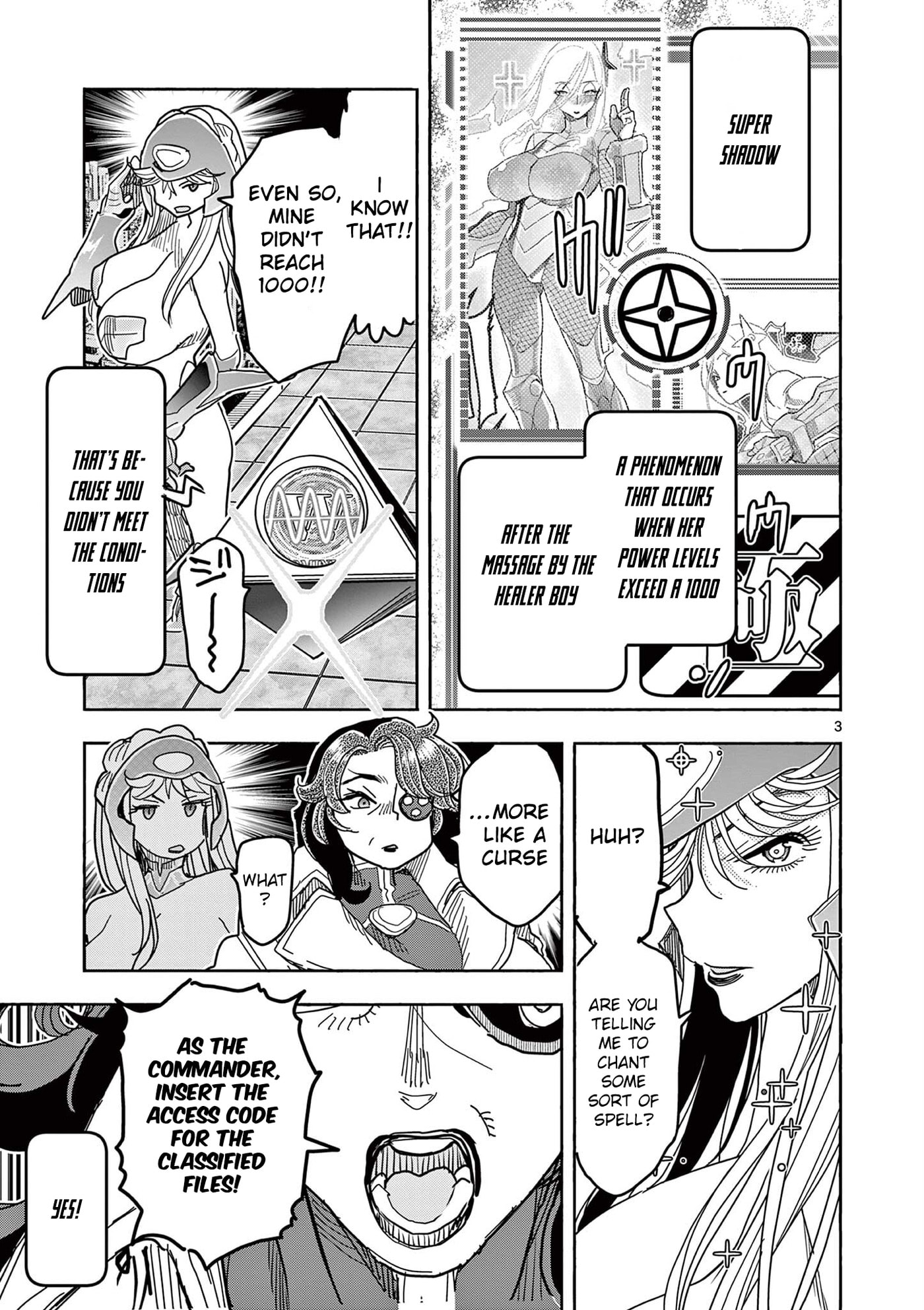 Hero Girl × Healer Boy: Touch or Death Chapter 76 page 5 - 