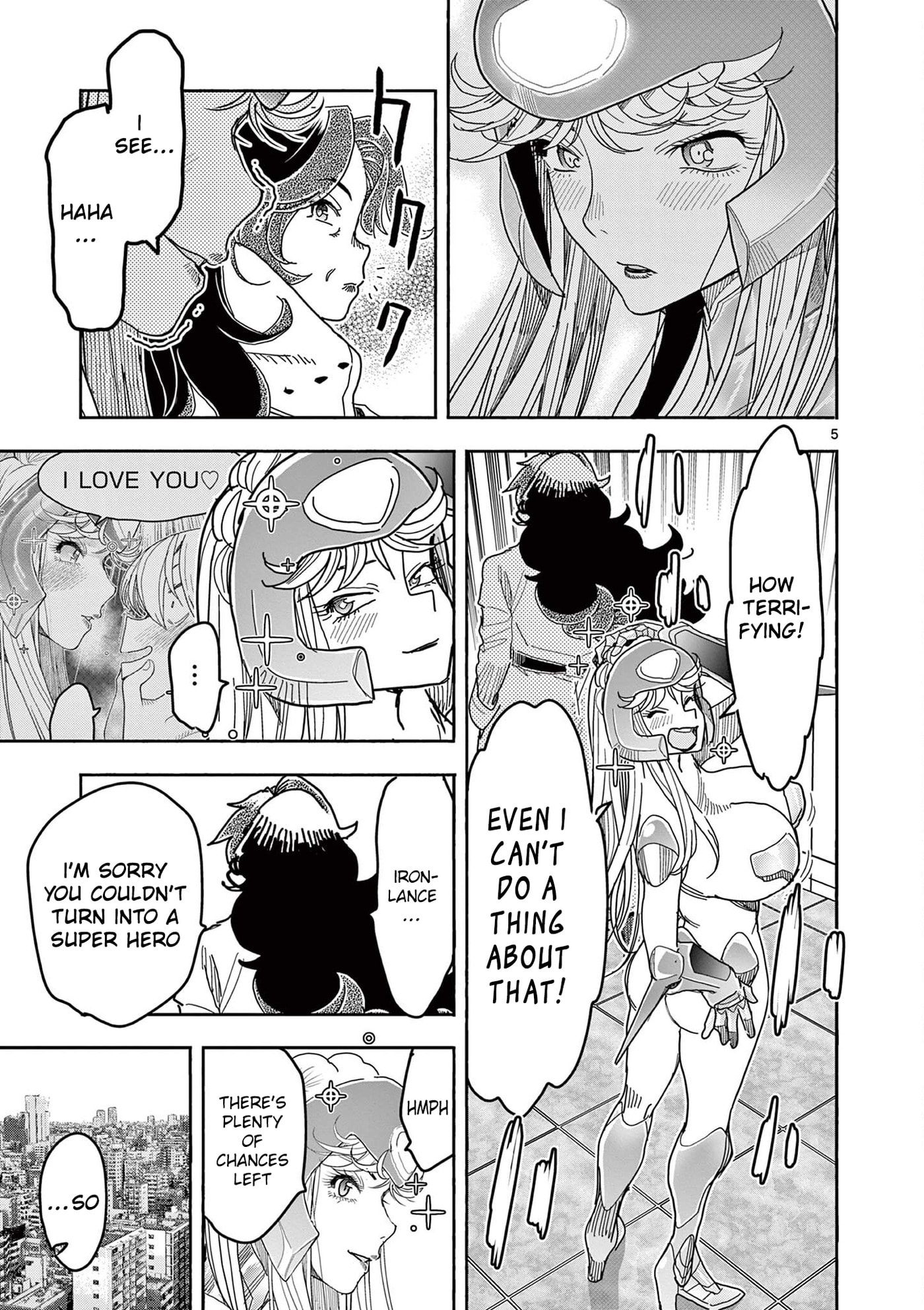 Hero Girl × Healer Boy: Touch or Death Chapter 76 page 7 - 