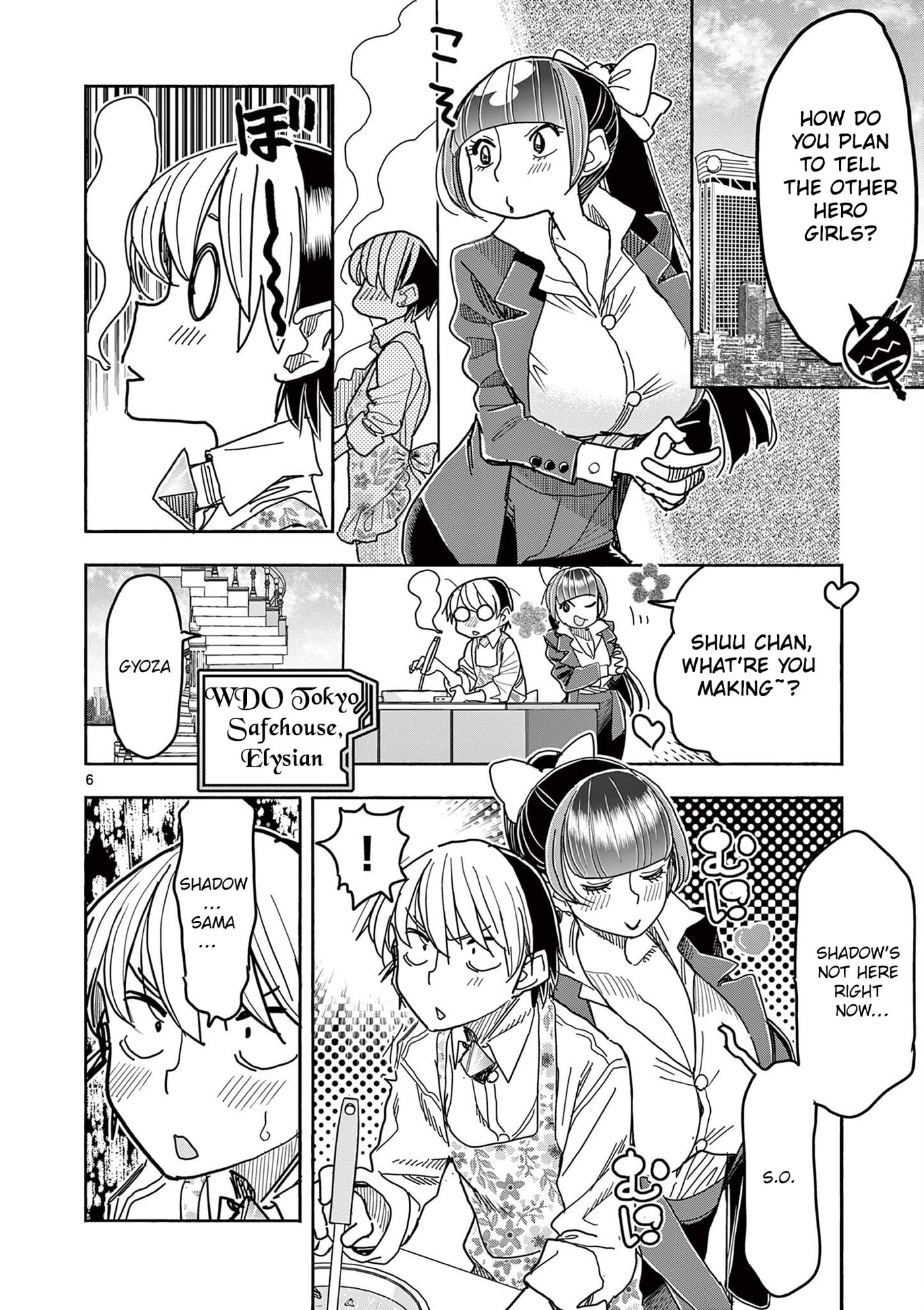 Hero Girl × Healer Boy: Touch or Death Chapter 76 page 8 - 