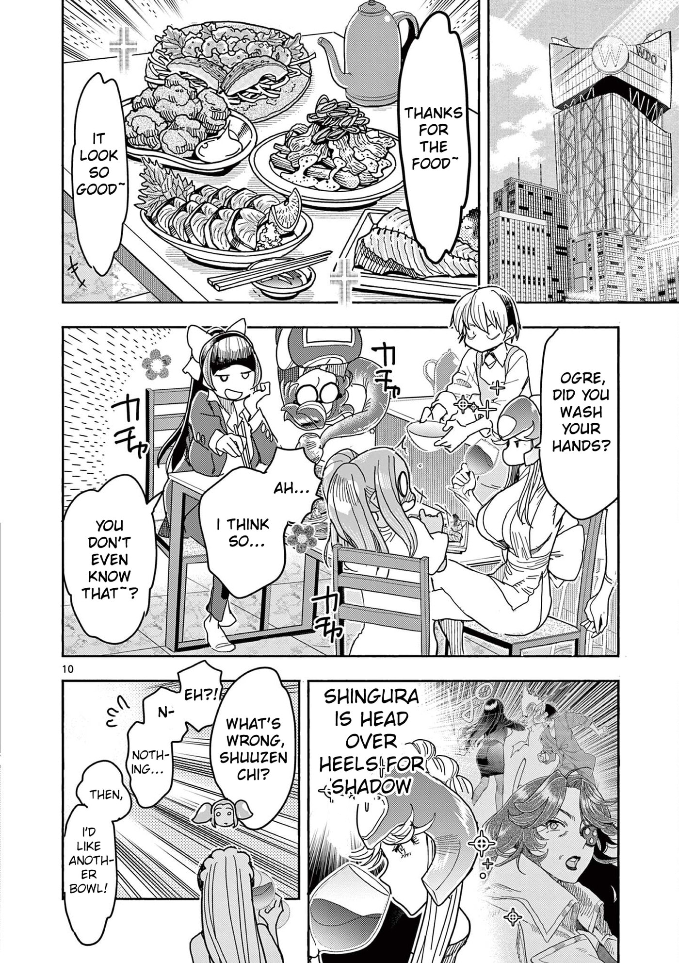Hero Girl × Healer Boy: Touch or Death Chapter 77 page 11 - 
