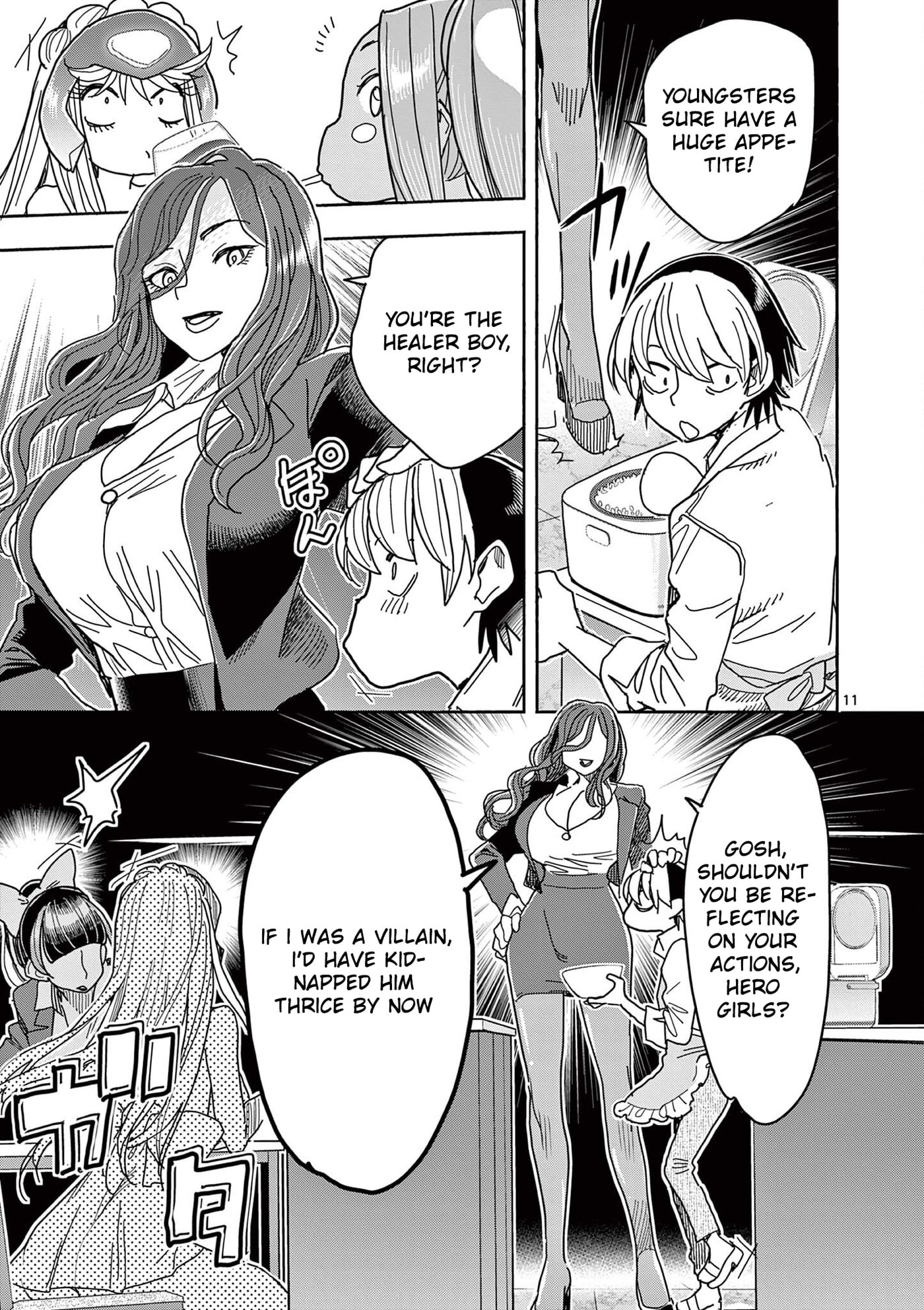 Hero Girl × Healer Boy: Touch or Death Chapter 77 page 12 - 