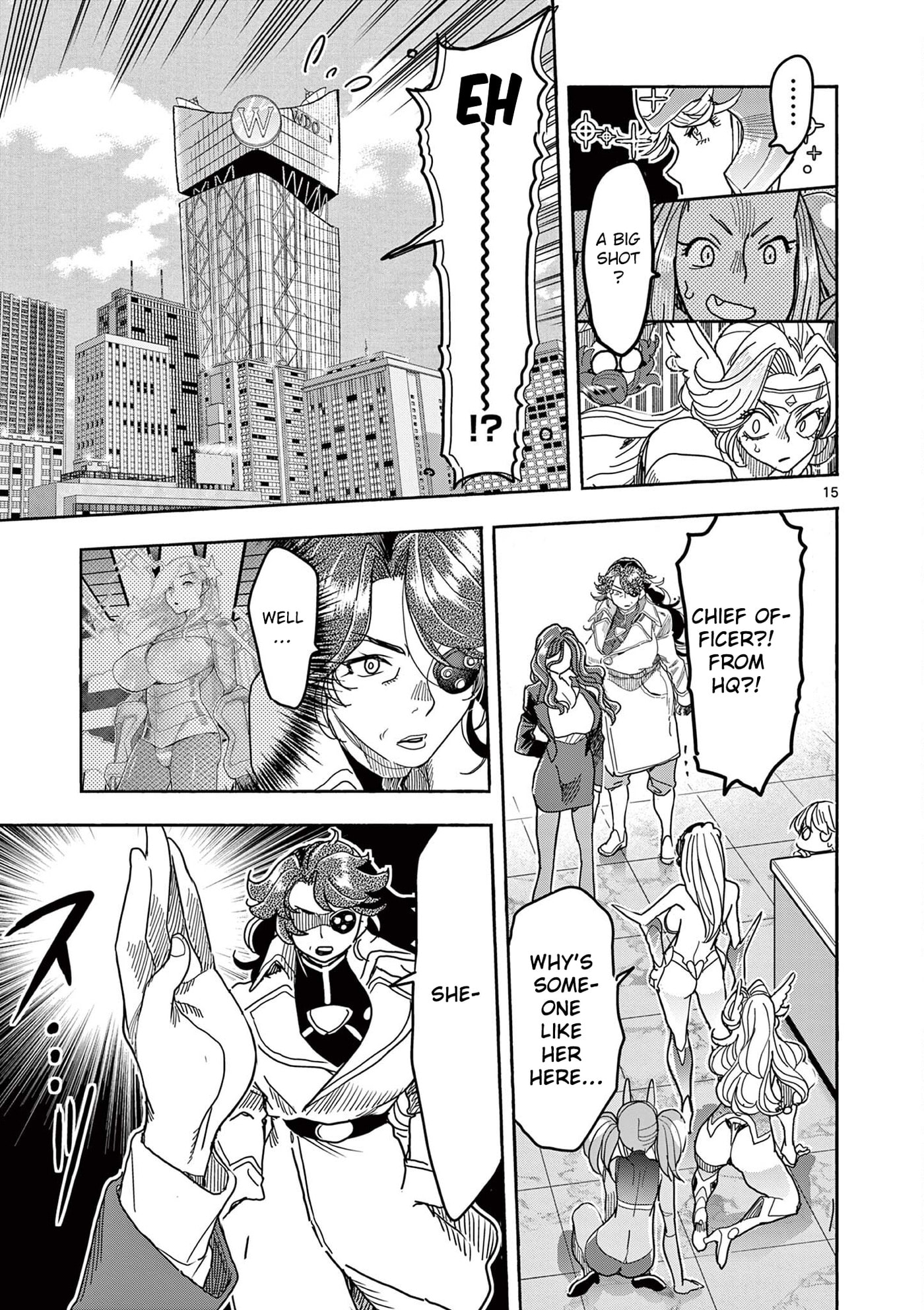 Hero Girl × Healer Boy: Touch or Death Chapter 77 page 16 - 