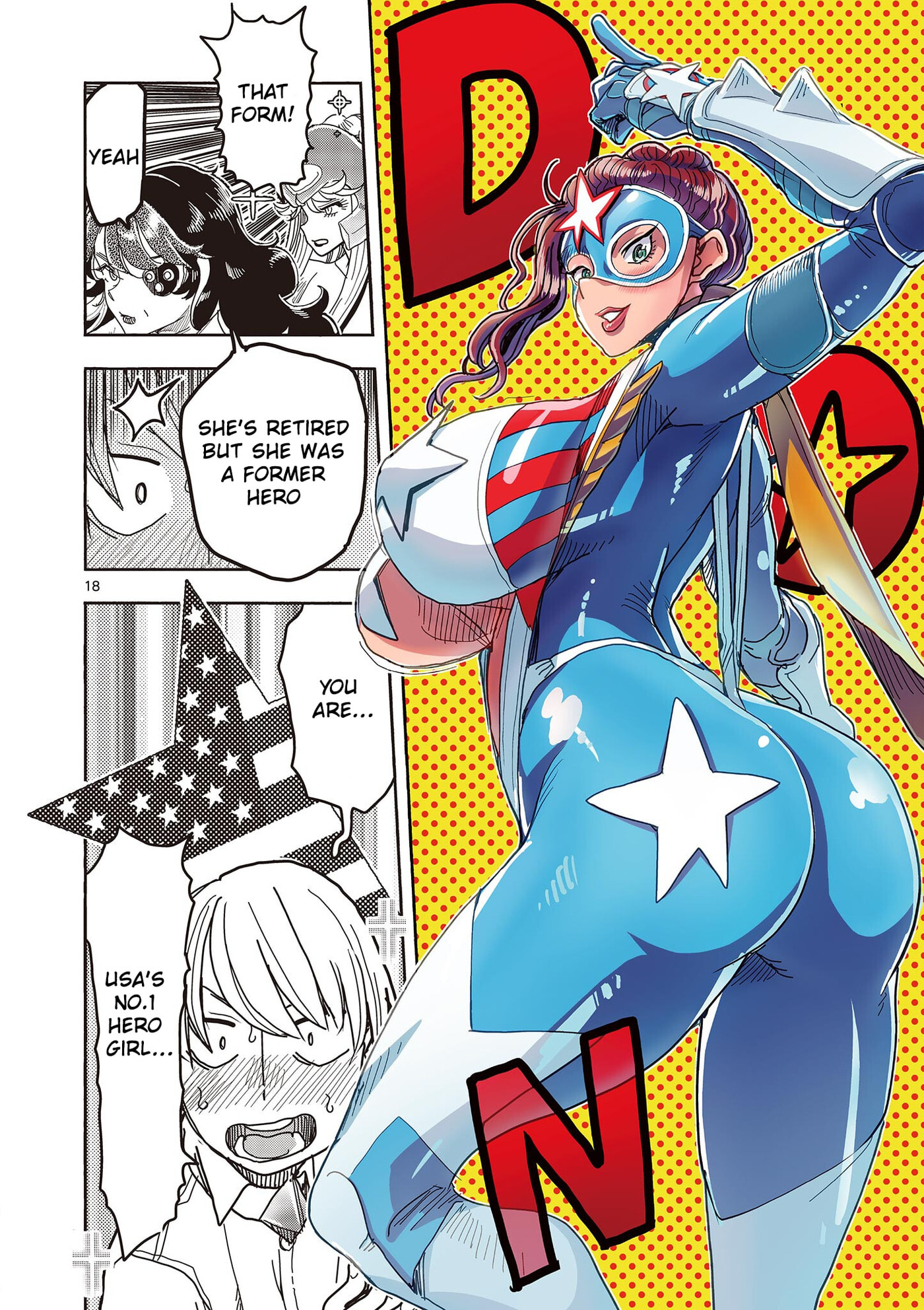 Hero Girl × Healer Boy: Touch or Death Chapter 77 page 19 - 