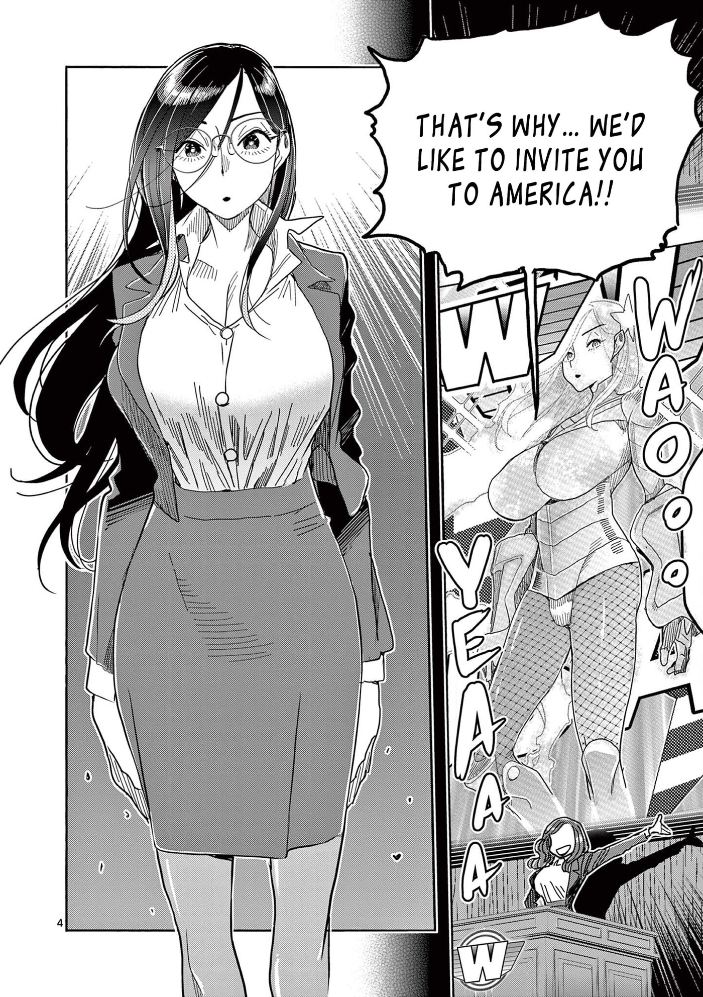 Hero Girl × Healer Boy: Touch or Death Chapter 77 page 5 - 