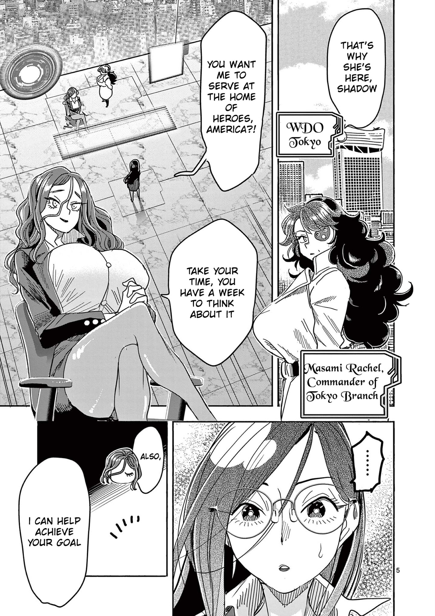 Hero Girl × Healer Boy: Touch or Death Chapter 77 page 6 - 