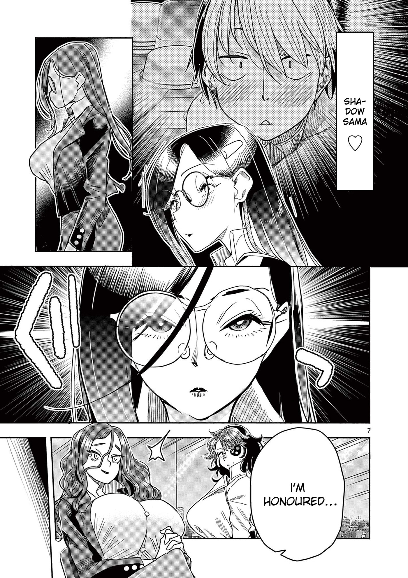 Hero Girl × Healer Boy: Touch or Death Chapter 77 page 8 - 
