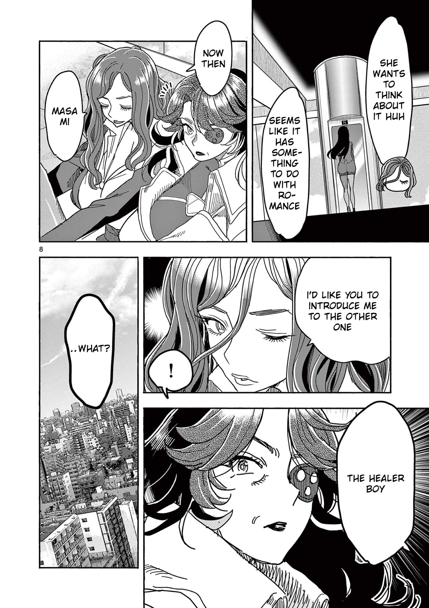 Hero Girl × Healer Boy: Touch or Death Chapter 77 page 9 - 