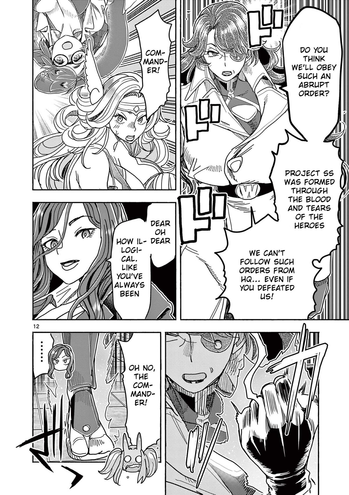 Hero Girl × Healer Boy: Touch or Death Chapter 78 page 12 - 