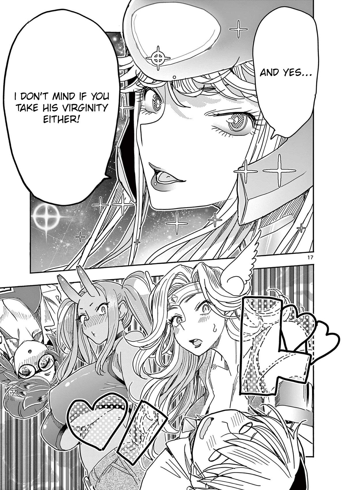 Hero Girl × Healer Boy: Touch or Death Chapter 78 page 17 - 