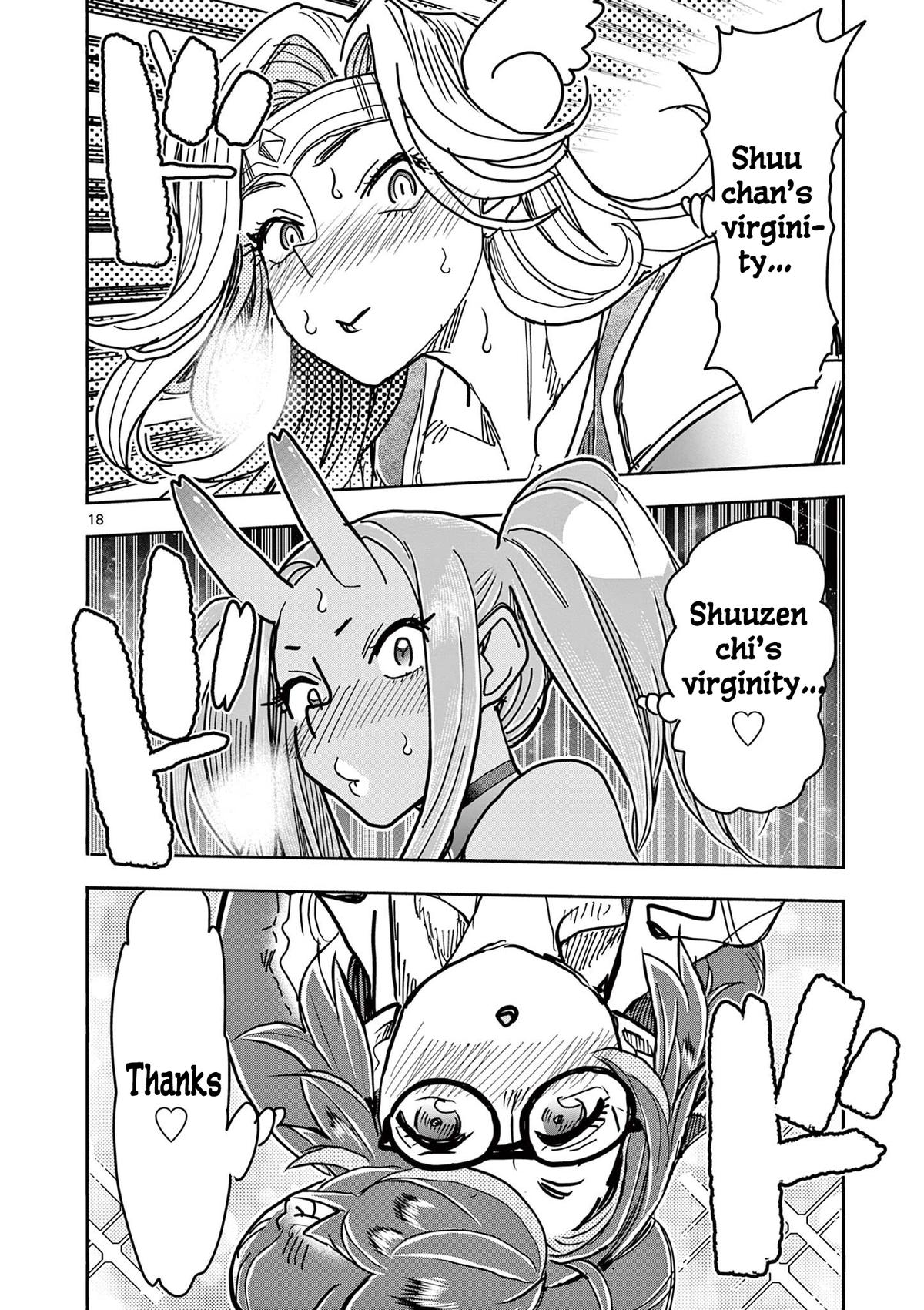 Hero Girl × Healer Boy: Touch or Death Chapter 78 page 18 - 