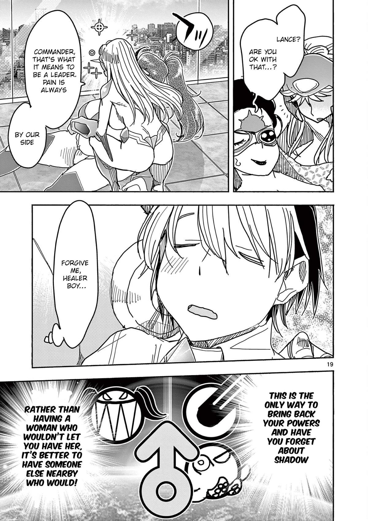 Hero Girl × Healer Boy: Touch or Death Chapter 78 page 19 - 