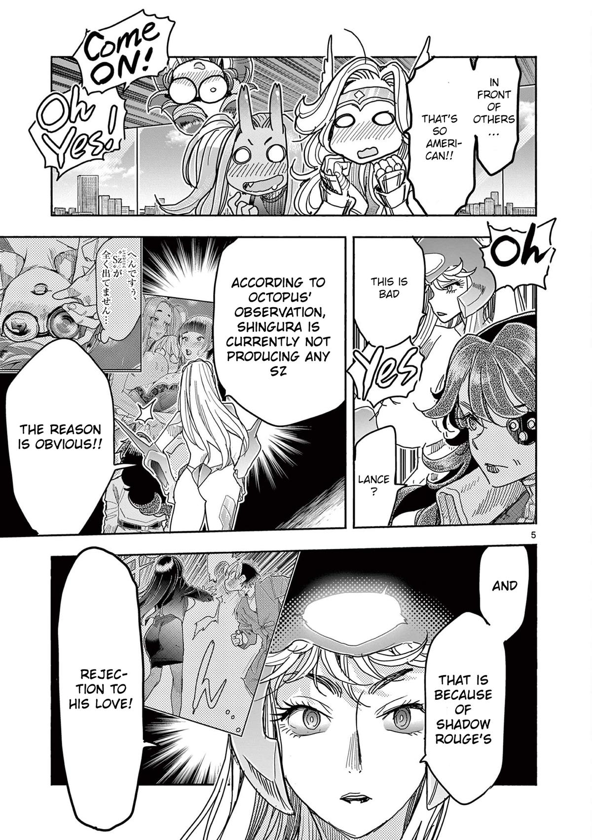 Hero Girl × Healer Boy: Touch or Death Chapter 78 page 5 - 