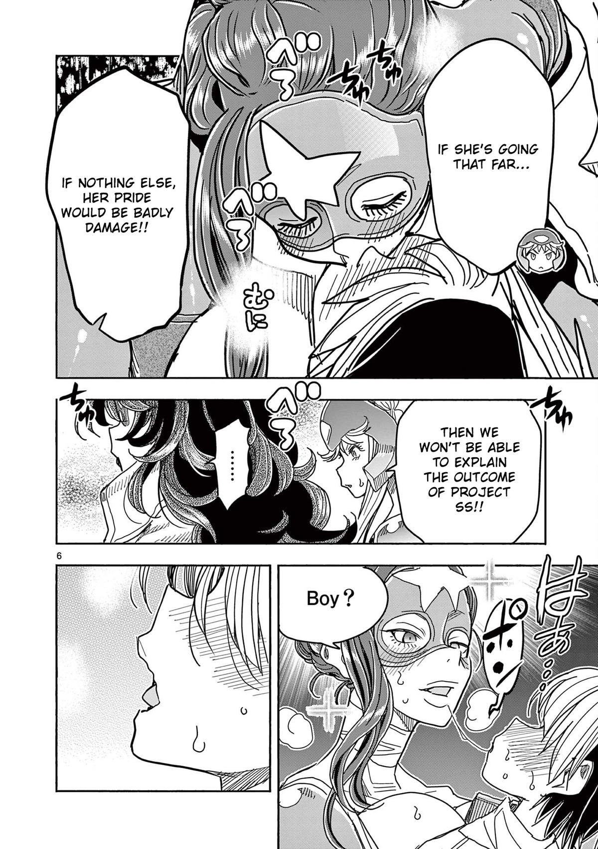 Hero Girl × Healer Boy: Touch or Death Chapter 78 page 6 - 