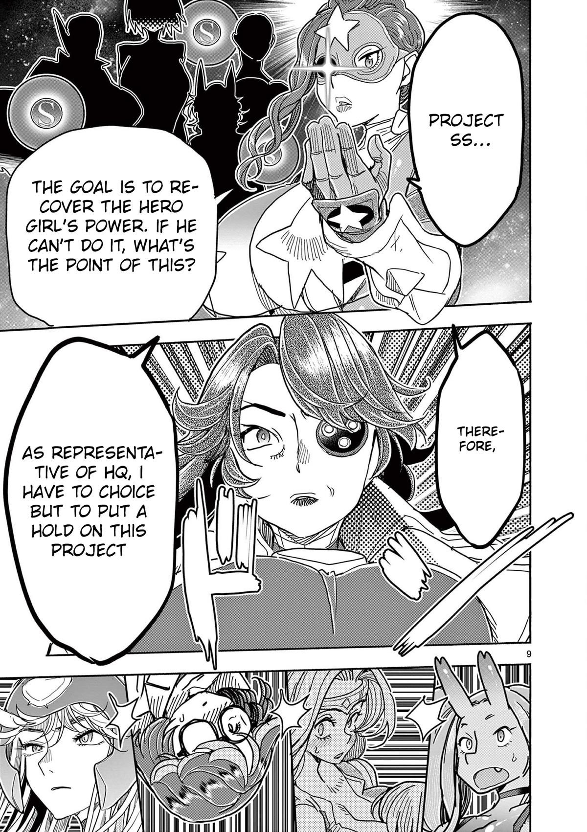 Hero Girl × Healer Boy: Touch or Death Chapter 78 page 9 - 