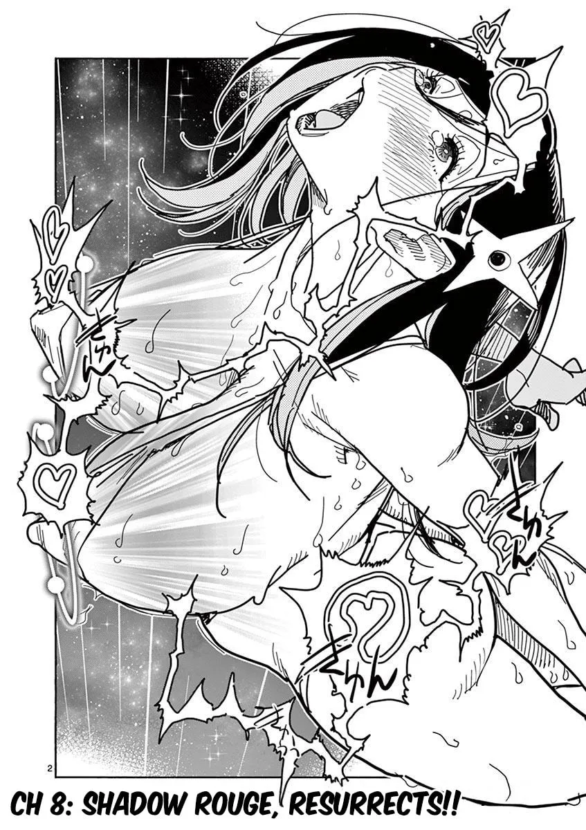 Hero Girl × Healer Boy: Touch or Death Chapter 8 page 2 - 