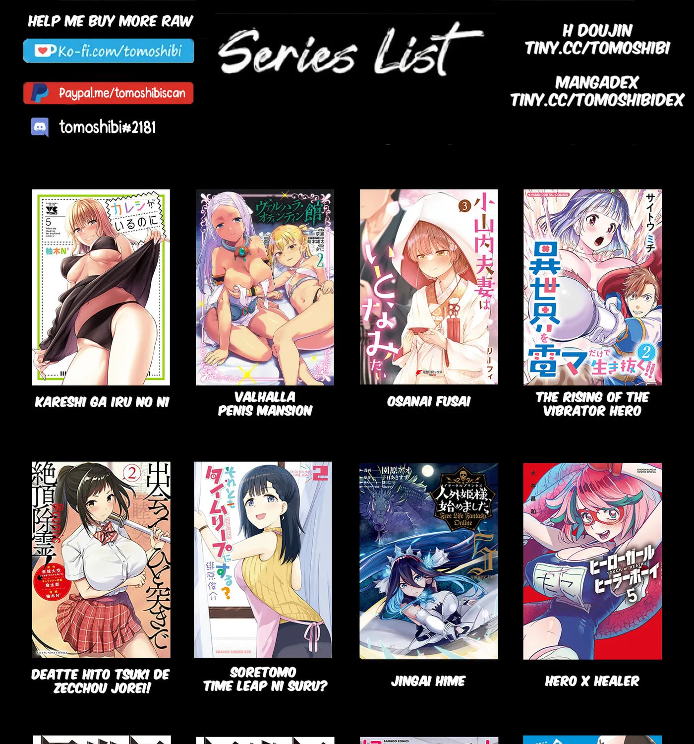 Hero Girl × Healer Boy: Touch or Death Chapter 8 page 18 - 