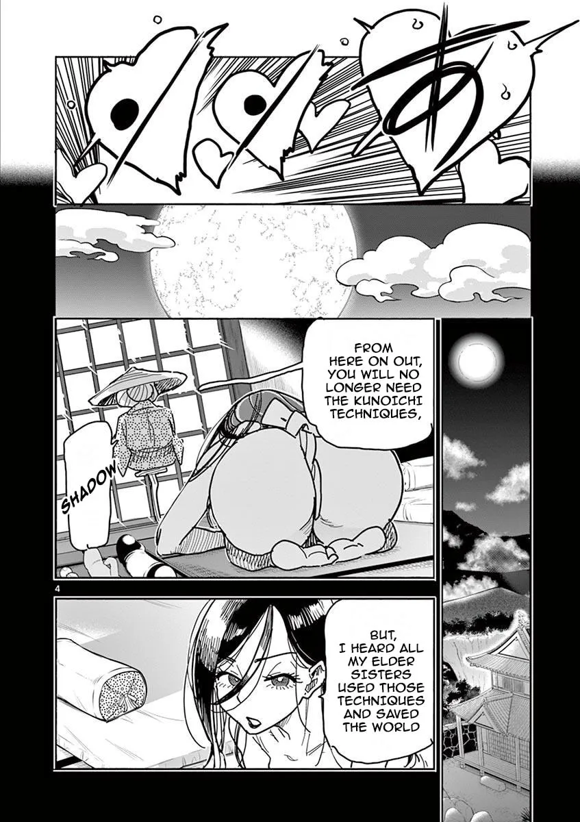 Hero Girl × Healer Boy: Touch or Death Chapter 8 page 4 - 