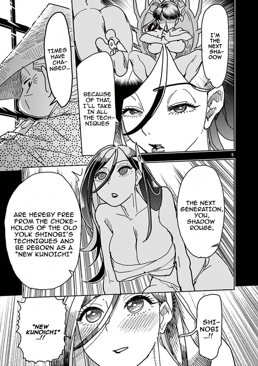 Hero Girl × Healer Boy: Touch or Death Chapter 8 page 5 - 